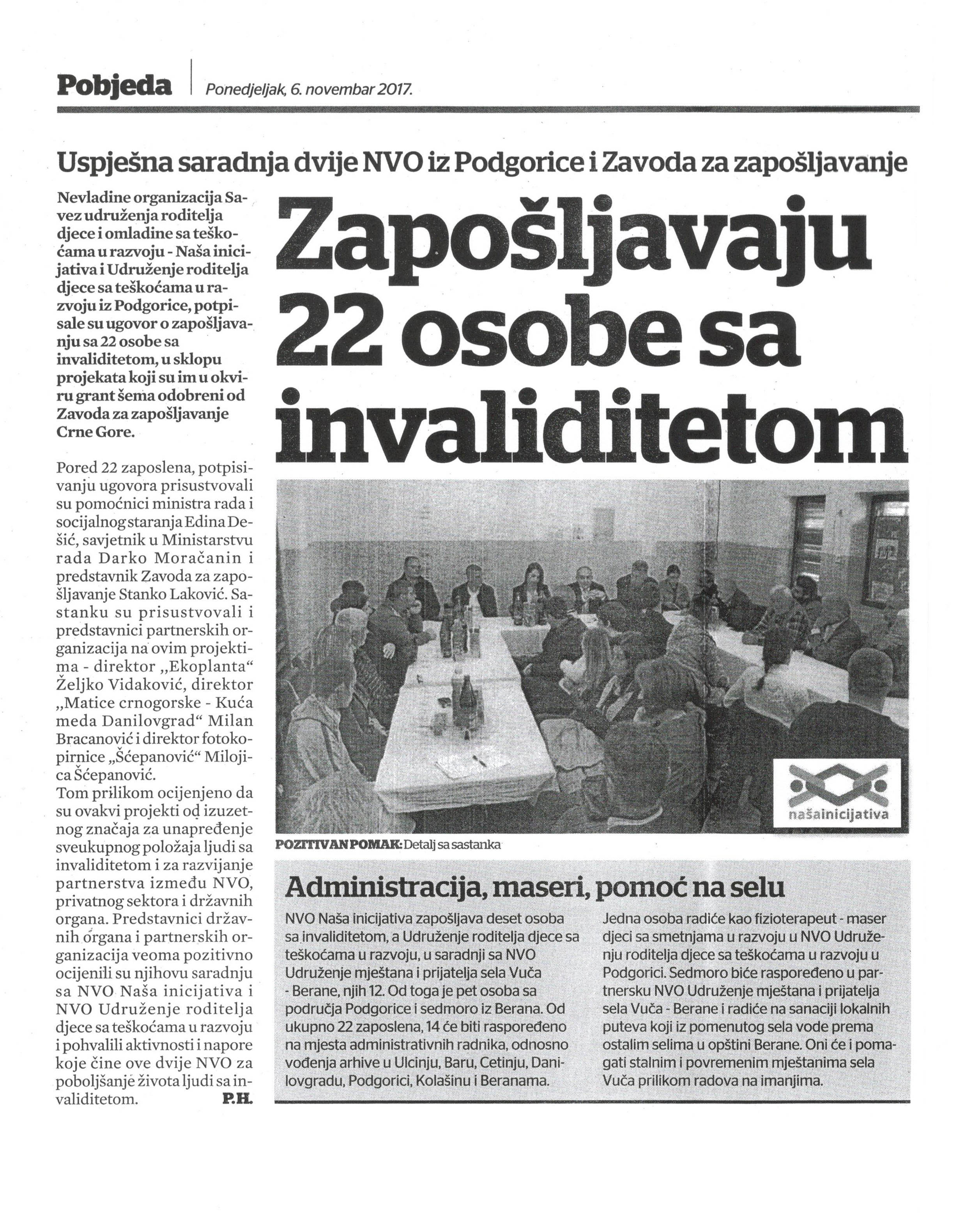 slikazasajtpobjeda